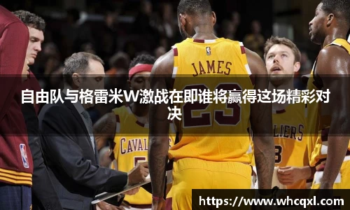 九游体育官网