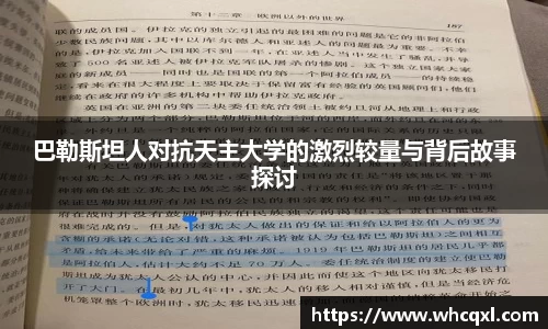 九游体育平台