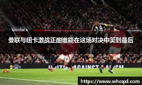 九游体育官网