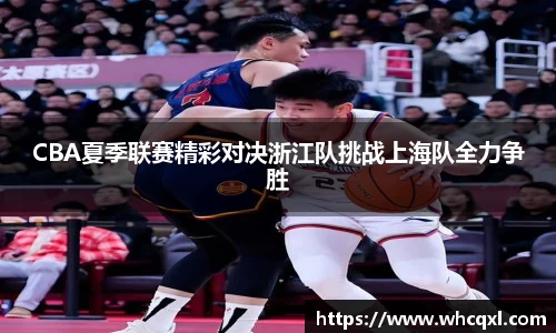 九游体育官网
