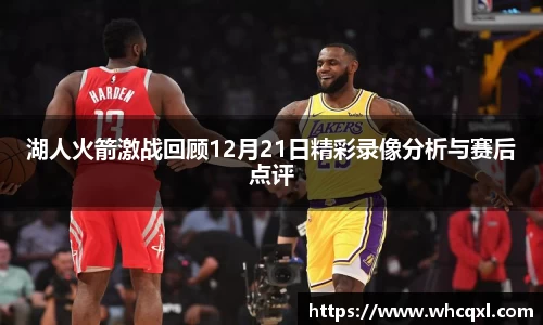 九游体育官网