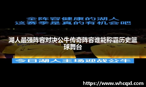九游体育官网