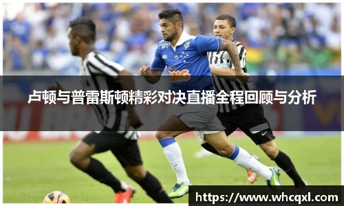 九游体育官网