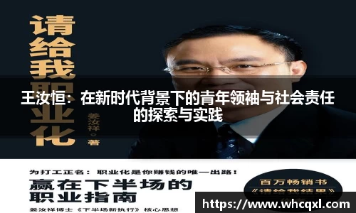 九游体育APP