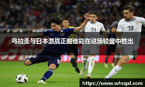 九游体育