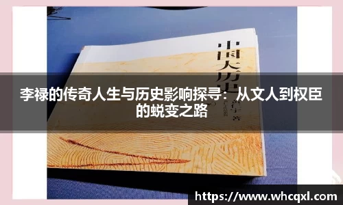 九游体育