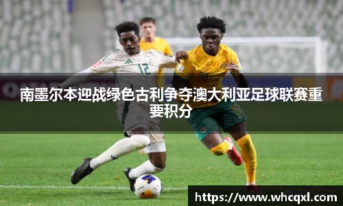 九游体育官网