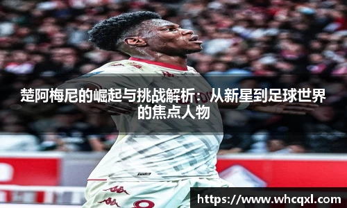 九游体育