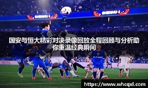 九游体育APP
