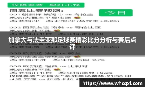 九游体育