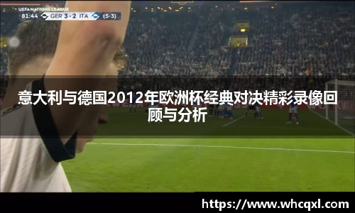 九游体育官网