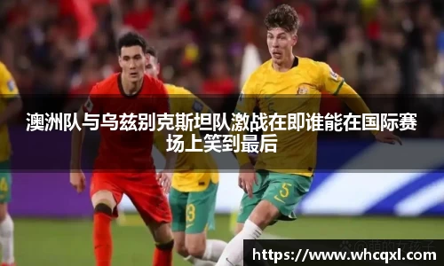 九游体育