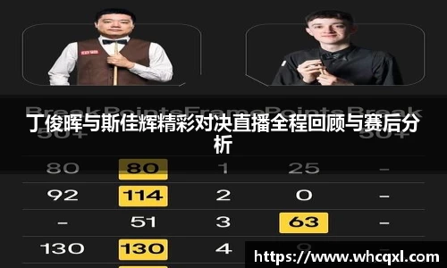 九游体育