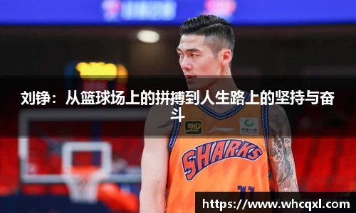 九游体育官网