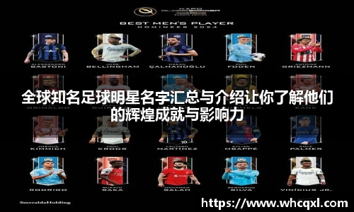 星空综合体育官网